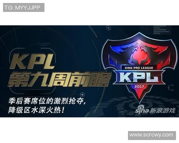 IG战队边路渗透策略分析与成败得失探讨