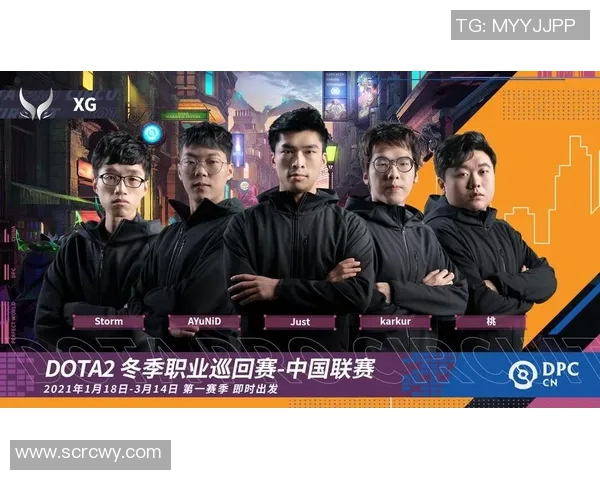 DOTA2速度排名新纪录诞生TES战队再创辉煌成就引发关注 DOTA2速度排名新纪录诞生TES战队再创辉煌成就引发关注