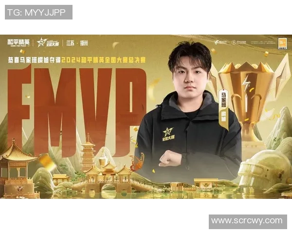 和平精英心理素质排行榜揭晓IG战队荣登第九名引发热议 和平精英心理素质排行榜揭晓IG战队荣登第九名引发热议