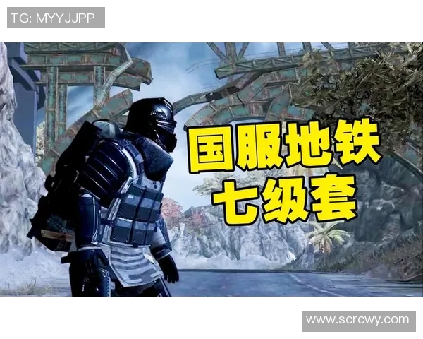 和平精英战术解析：深入探讨BLG区域防守策略与实战应用