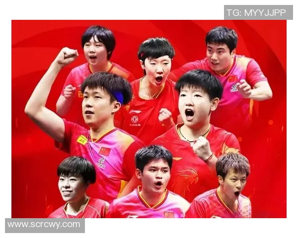 北京乒乓球队的奋斗历程与总决赛背后的成长故事揭秘